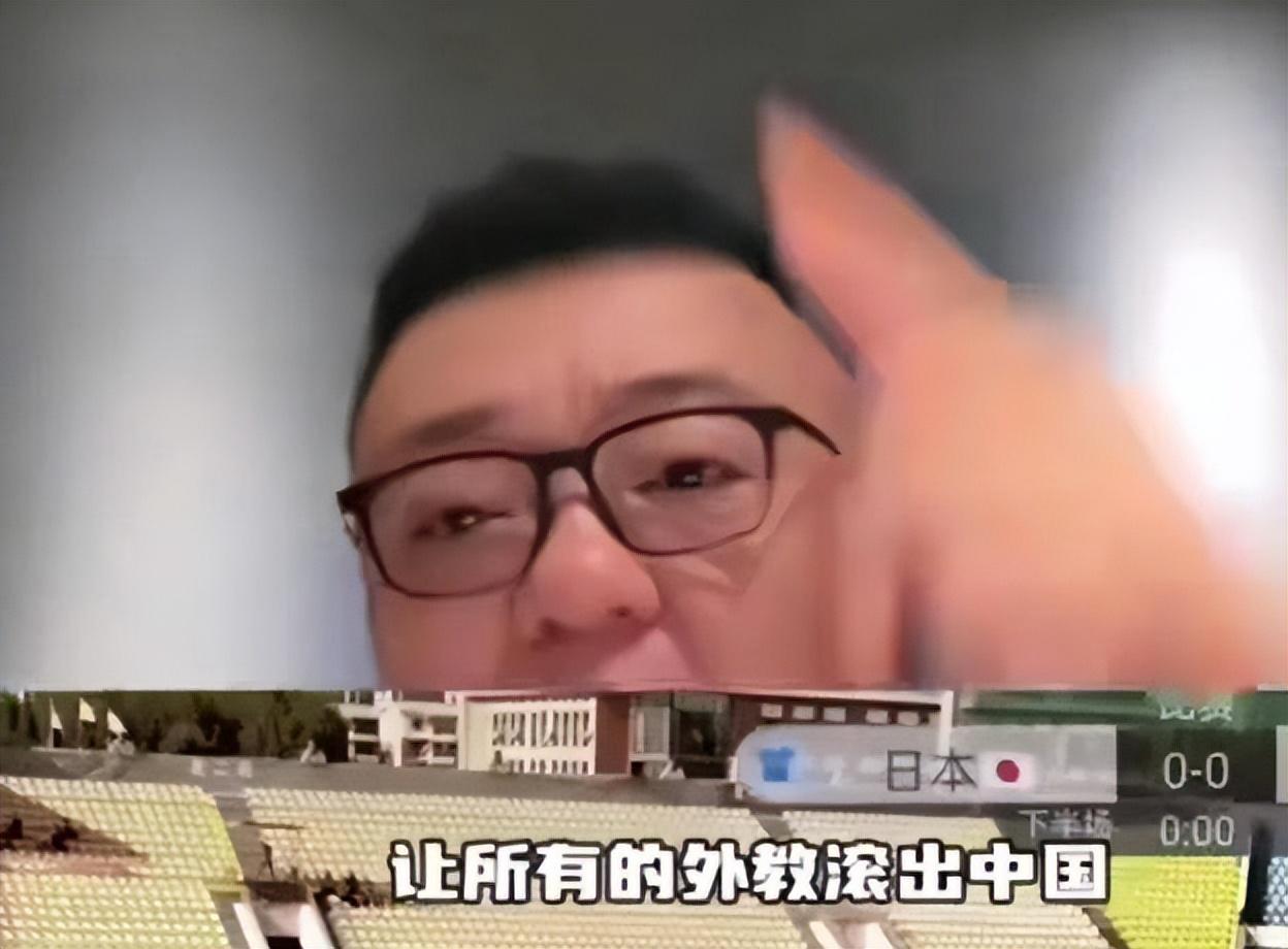k1体育管理-国足失利职业化尚未成功，不能成为足球圈名嘴口无遮拦的流量密码